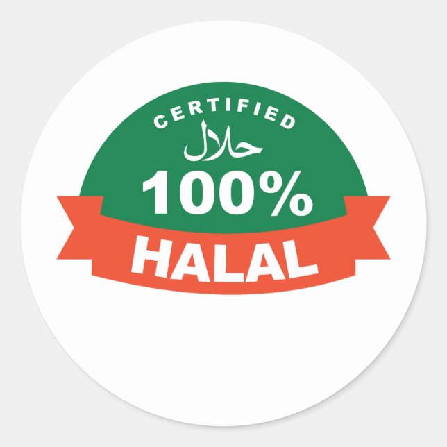 Adesivo Redondo Selo de Certificado Islâmico Halal (Frente)