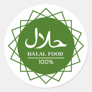 Adesivo Redondo Selo de Empresa Árabe Inglês Halal