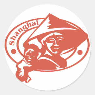 Adesivo Redondo Selo de Shanghai
