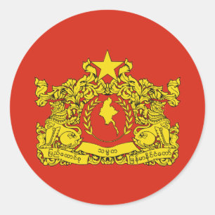 Adesivo Redondo Selo do estado de Myanmar