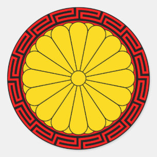 Adesivo Redondo Selo Imperial do Japão Selo do Crisântemo