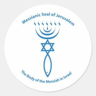 Adesivo Redondo Selo judaico messiânico de Jerusalem
