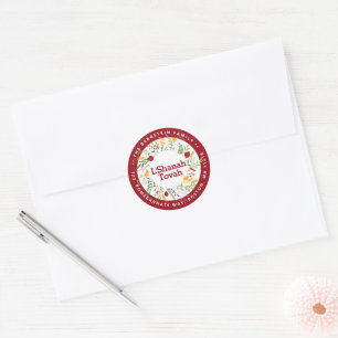 Adesivo Redondo Selo Personalizado L'Shana Tovah Rosh Hashanah