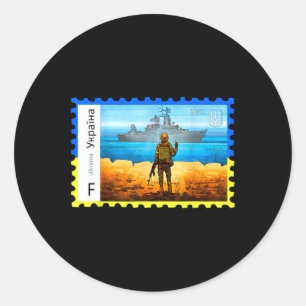 Adesivo Redondo Selo Postal Retro Vintage Ucrânia Bandeira Orgulho