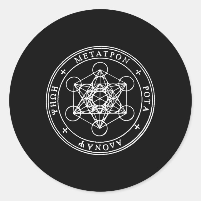 Adesivo Redondo Selo Sagrado De Arcanel Metatron Aka Enoch Sigil (Frente)