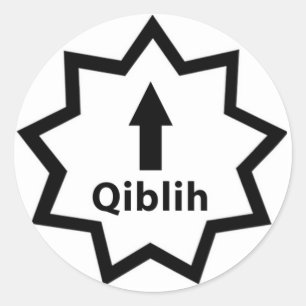 Adesivo Redondo Sentido de Bahá'i da oração