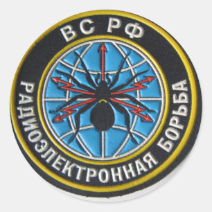 Adesivo Redondo serviço secreto da aranha patch.russian