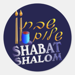 Adesivo Redondo Shabat Shalom