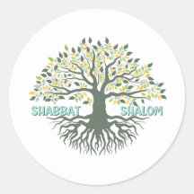 Shabbat Shalom Tree of Life Ez Hachaim Jewish