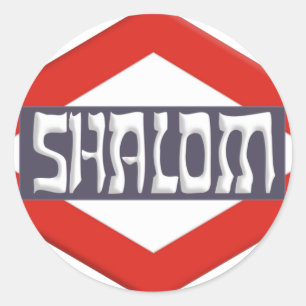 Adesivo Redondo Shalom