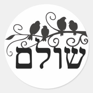 Adesivo Redondo Shalom Hebraw Peace Birds Branch