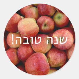 Adesivo Redondo Shana Tova Apple Sticker com Hebraico