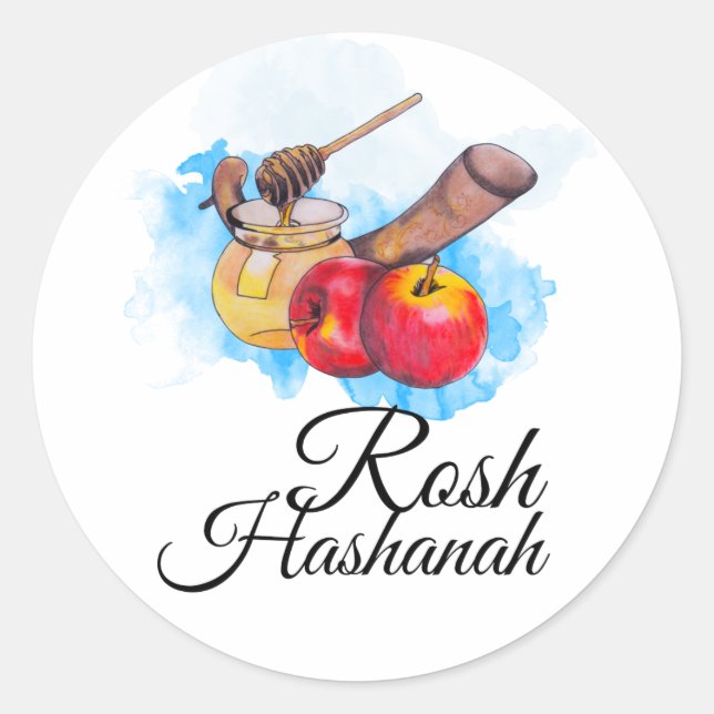 Adesivo Redondo Shana Tova / Rosh Hashanah (Frente)
