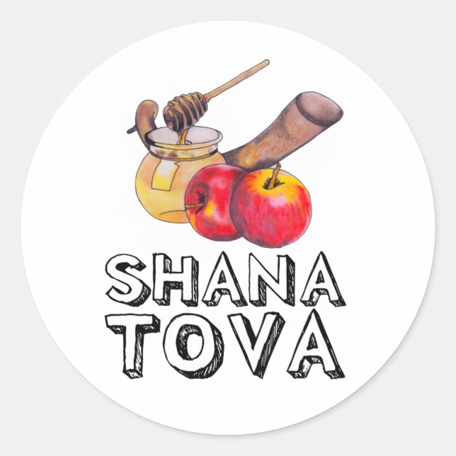 Adesivo Redondo Shana Tova / Rosh Hashanah (Frente)