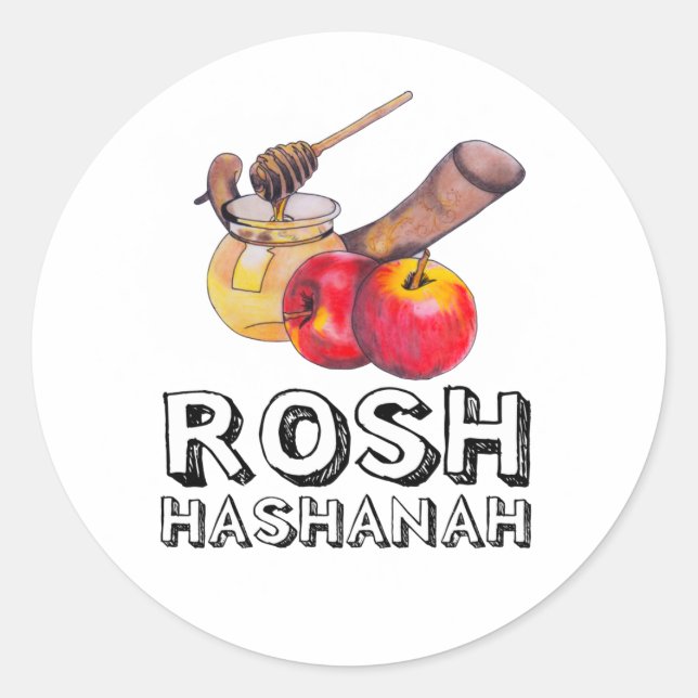 Adesivo Redondo Shana Tova / Rosh Hashanah (Frente)