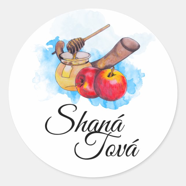 Adesivo Redondo Shana Tova / Rosh Hashanah (Frente)