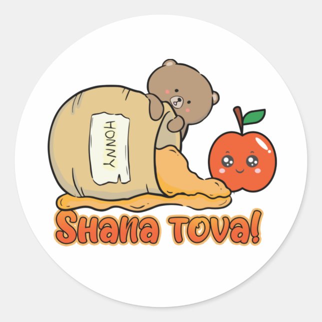 Adesivo Redondo Shana tova Rosh Hashanah para meninas (Frente)