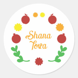 Adesivo Redondo Shana Tova Saudação com maçãs e romãs