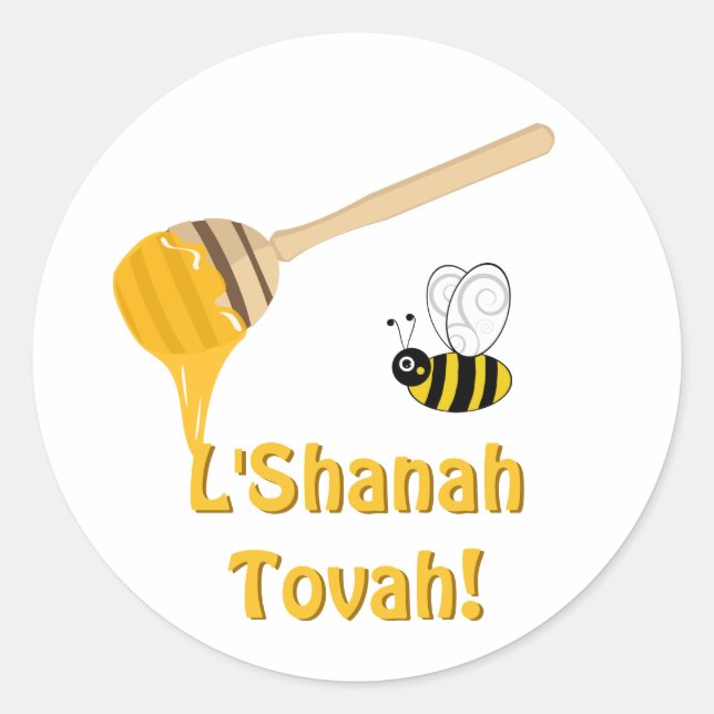 Adesivo Redondo Shanah Tovah Rosh Hashanah Ano Novo (Frente)
