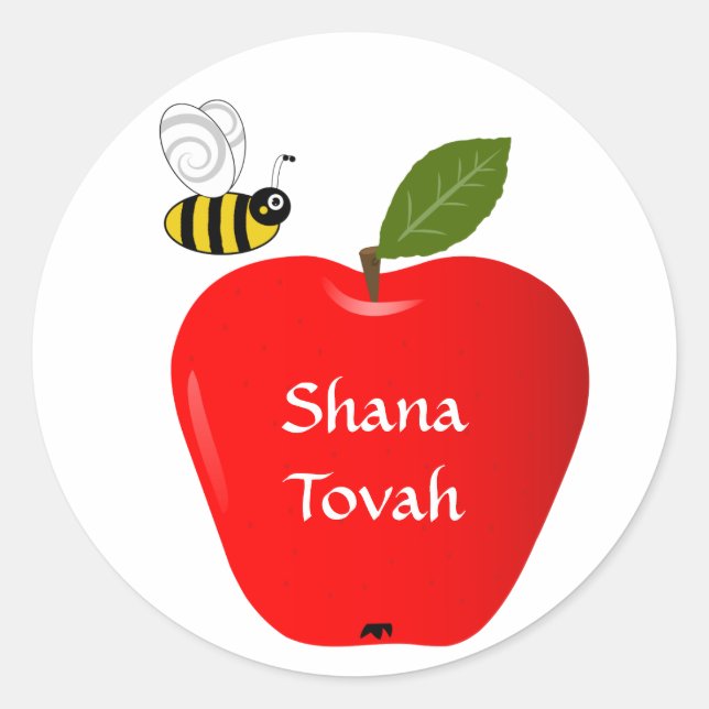 Adesivo Redondo Shanah Tovah Rosh Hashanah Ano Novo (Frente)