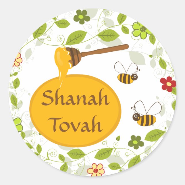 Adesivo Redondo Shanah Tovah Rosh Hashanah Ano Novo (Frente)