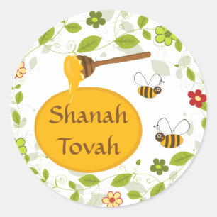 Adesivo Redondo Shanah Tovah Rosh Hashanah Ano Novo