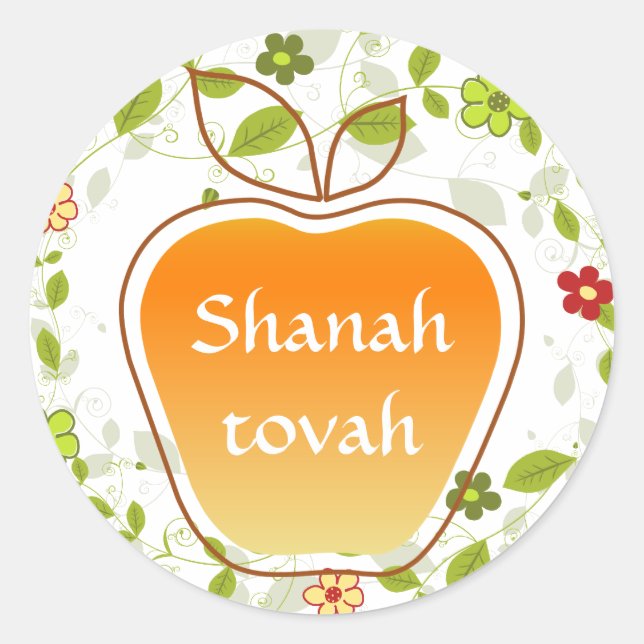 Adesivo Redondo Shanah Tovah Rosh Hashanah Ano Novo (Frente)