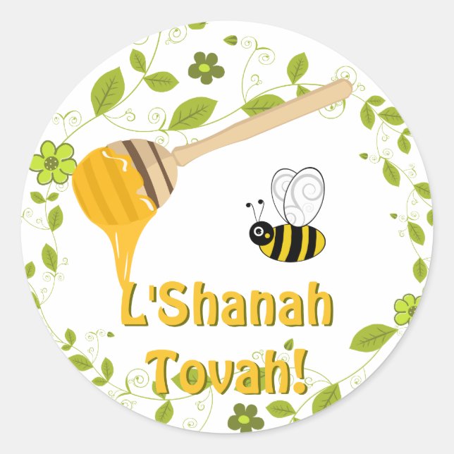 Adesivo Redondo Shanah Tovah Rosh Hashanah Ano Novo (Frente)