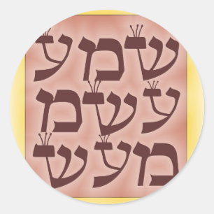 Adesivo Redondo Shema
