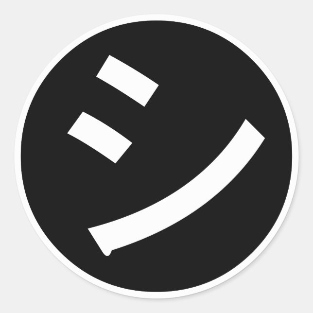 Adesivo Redondo ㋛ Shi Kana Katakana sorrindo Emoji / Emoticon (Frente)