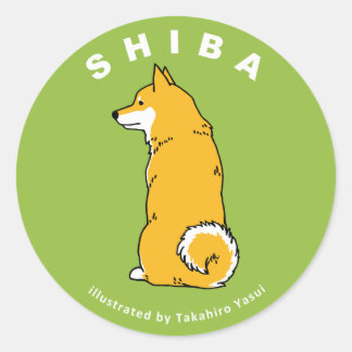 Adesivo Redondo Shiba Sticker