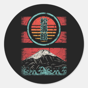 Adesivo Redondo Shotokan Karate Kanji Retro 80 Estilo