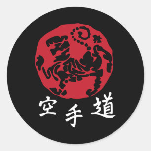 Adesivo Redondo Shotokan Karate Red Marts Taekwondo Black W