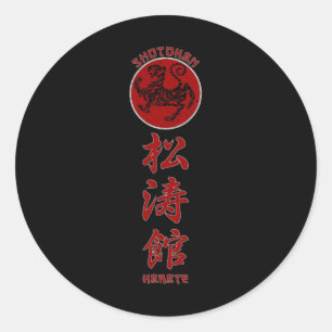 Adesivo Redondo Shotokan Karate Tiger - Símbolo Artes Marciais
