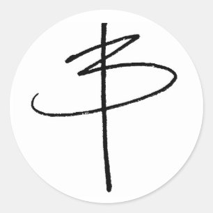 Adesivo Redondo Signature