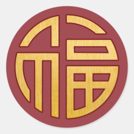Adesivo Redondo Símbolo Chinês Fu: Fortune