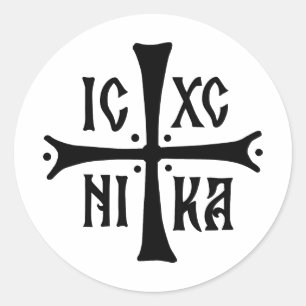 Adesivo Redondo símbolo da religião ortodoxa cristã ICXCNIKA