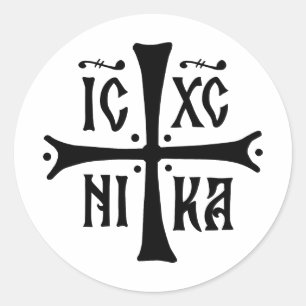 Adesivo Redondo símbolo da religião ortodoxa cristã ICXCNIKA cruz