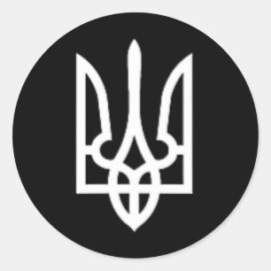 Adesivo Redondo Símbolo da Ucrânia Exército Ucraniano Médio Emblem