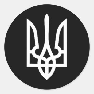 Adesivo Redondo Símbolo da Ucrânia Exército Ucraniano Médio Emblem
