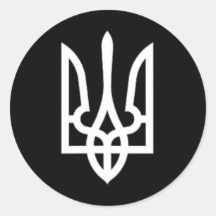 Adesivo Redondo Símbolo da Ucrânia Exército Ucraniano Médio Emblem