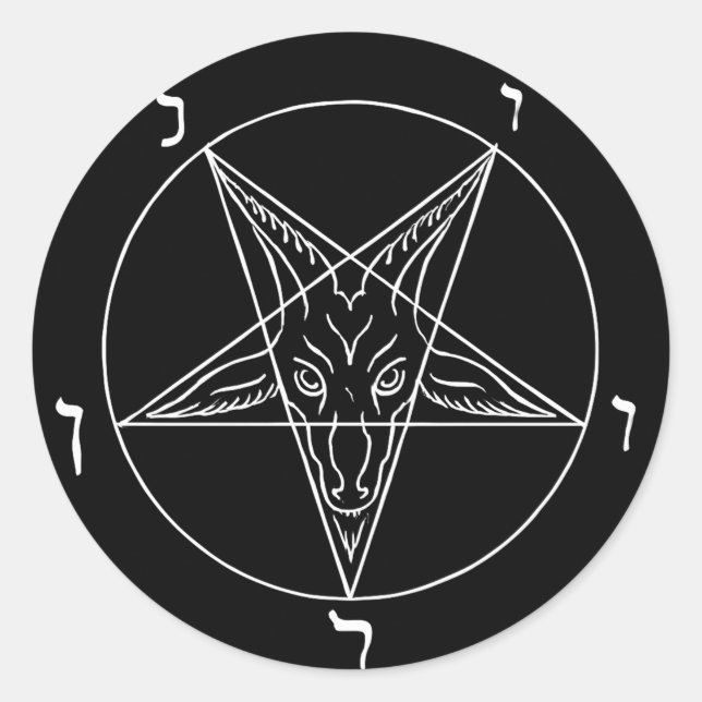 Adesivo Redondo Símbolo de Baphomet (Frente)
