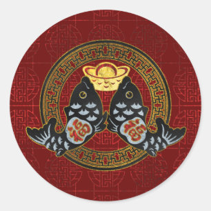 Adesivo Redondo Símbolo de Boa Fortuna com Koi Fish e moeda