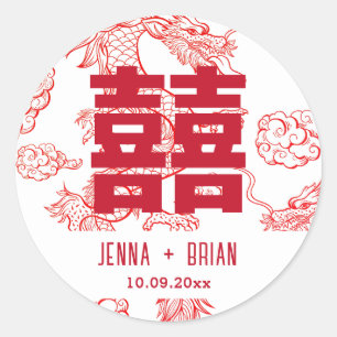 Adesivo Redondo Símbolo de Dupla Felicidade no Estilo Dragão Branc