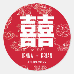 Adesivo Redondo Símbolo de Felicidade Dupla do Estilo Dragão Verme