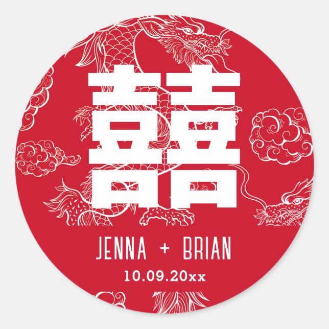 Adesivo Redondo Símbolo de Felicidade Dupla do Estilo Dragão Verme (Frente)