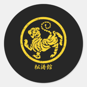 Adesivo Redondo Símbolo de Karatê Shotokan Tiger Dourado Arte Marc