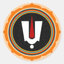 Símbolo Hindu Tilak - Símbolo Hindu Deus Lotus