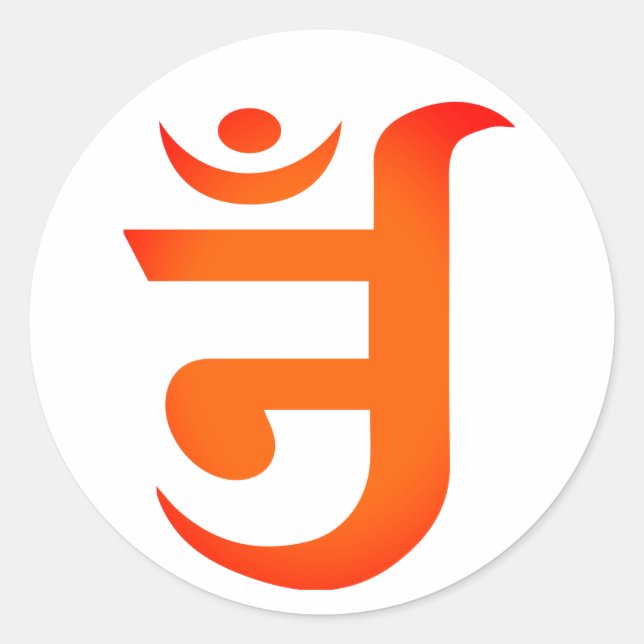 Adesivo Redondo Símbolo Jain para OM (Frente)