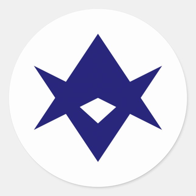 Adesivo Redondo Símbolo japão da cidade de Toyota, Ibaraki (Frente)